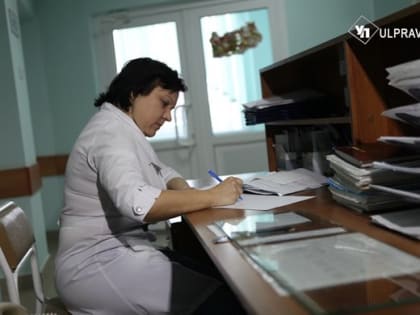 В Единый день диспансеризации ульяновцы смогут проверить репродуктивное здоровье