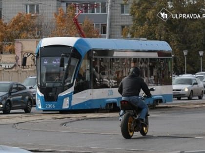 В Ульяновской области появятся студенты-«миллионеры» и хотят поднять цены на электротранспорт