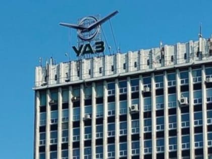 Новая эмблема и арт-объект. УАЗ готовится отпраздновать День машиностроителя
