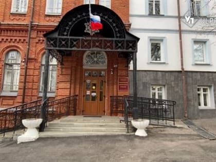 В Ульяновский госпиталь ветеранов войн закупят новое оборудование