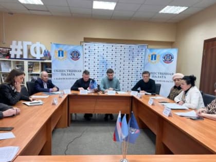 В ОП УО обсудили концепцию развития ТОС Ульяновска