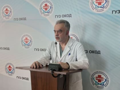 Месячник «Вместе против рака» завершился днём специалиста-онколога