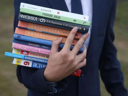 Заявление на сдачу ЕГЭ можно подать до 1 февраля