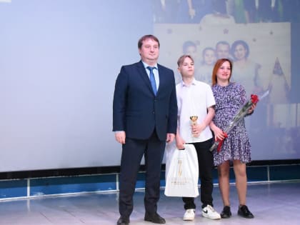 В Ульяновске подвели итоги городского конкурса «Семья года-2023»