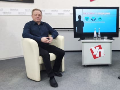 89 выпуск программы «Разговор о медицине». Бронхиальная астма – не приговор