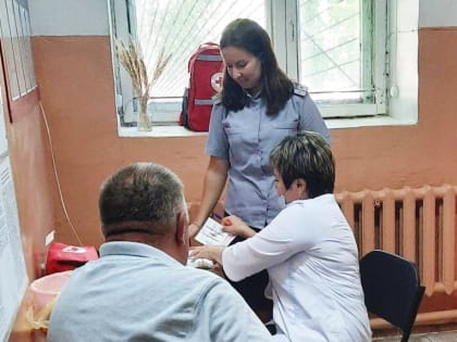 Осужденным, состоящим на учете, рассказали о профилактике ВИЧ-инфекции