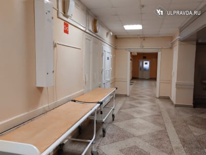 В ЦУРе назвали главные претензии ульяновцев