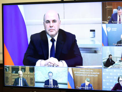 Глава государства провёл в режиме видеоконференции совещание по экономическим вопросам