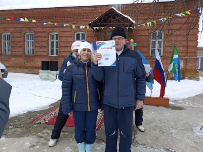 Марафон зимних игр