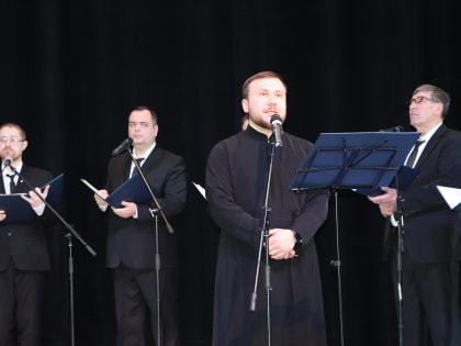Состоялся юбилейный концерт камерного мужского хора «Образ»