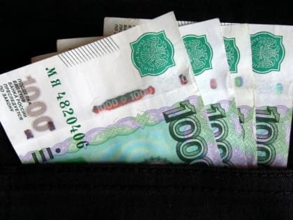 «Ульяновский центр развития предпринимательства» задолжал работникам по зарплате 2,7 миллиона рублей