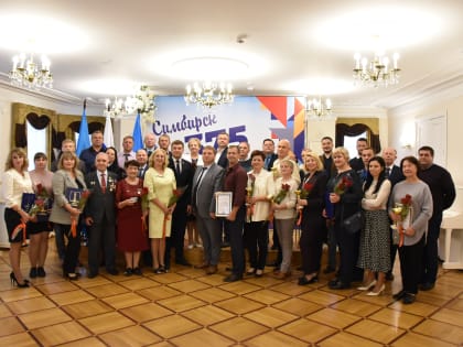 Имена 30 ульяновцев, внёсших вклад в развитие города, разместят на городской Доске Почёта
