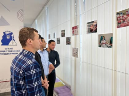 «Сдавая кровь – спасаешь жизни»: «Единая Россия» организовала работу фотовыставки, посвященной донорству