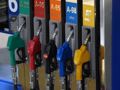 В России предлагают запретить размещение АЗС вблизи ТЦ и жилых домов