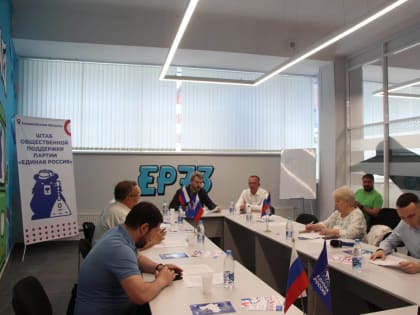 Эксперты: Предварительное голосование «Единой России» в Ульяновской области носит высоко конкурентный характер