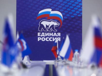 «Единая Россия»: Ситуация с капремонтом и строительством школ стабилизировалась в большинстве регионов