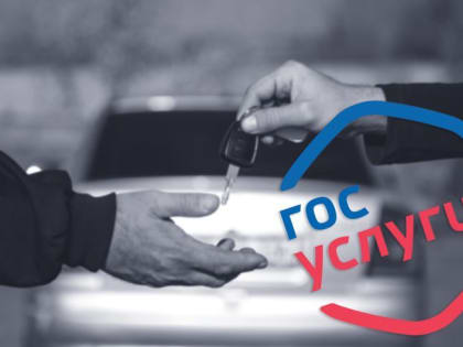 Утверждены правила проверок и изъятия поддельных загранпаспортов