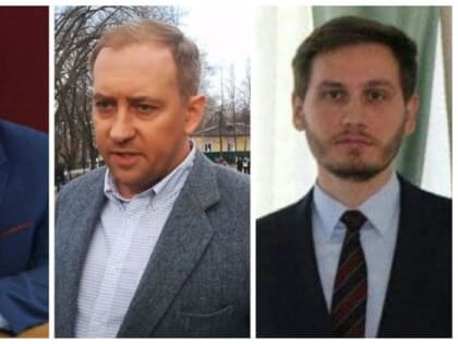 «Заносят через Рому?»