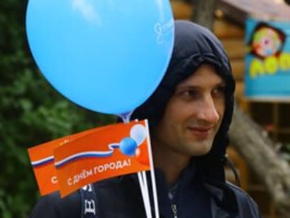 День рождения Ульяновска отметят три дня. Куда сходить, что посмотреть