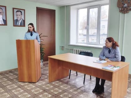 С сотрудниками-психологами уголовно-исполнительной системы проведены учебно-методические сборы