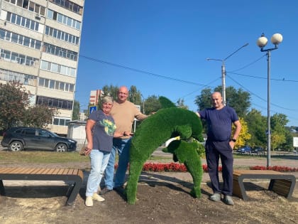 На набережной реки Свияги установили новый арт-объект