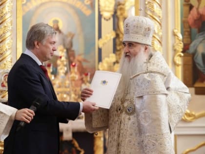 Крещение и День Ульяновской области