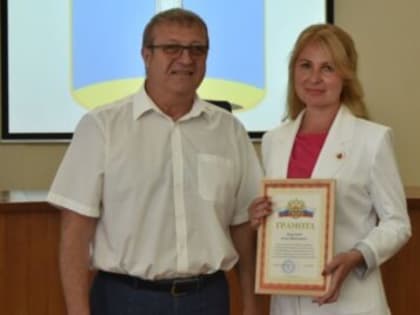 Работников муниципальных учреждений и предприятий Ульяновска поощрили за вклад в развитие донорства