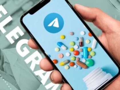 Ульяновцам предлагают пользоваться медчатами