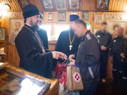 В исправительной колонии №10 г.Димитровграда состоялось межконфессиональные мероприятие