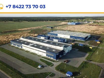 Поезд в Чэнду мчится. Как инвестиционные программы помогают развивать регион