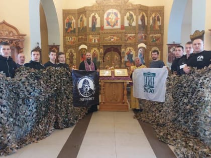 Ребята патриотического братства «Пересвет» передали для воинов СВО гуманитарную помощь