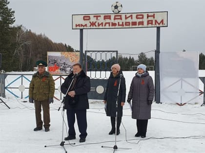 Память, живи на земле! В Базарном Сызгане почтили героев