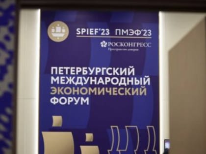Вложат более 3 млрд рублей. В Ульяновской области запустят производство бурового инструмента