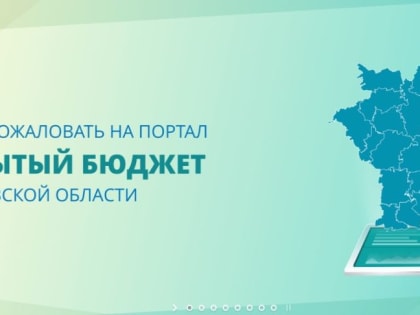 Ждём всех!