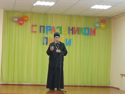 Праздник светлой Пасхи в с. Александровка
