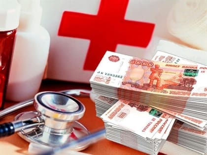 Бюджет Территориального фонда ОМС региона увеличится на 27,2 миллиона рублей