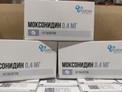 Поставка медикаментов в Ульяновскую область