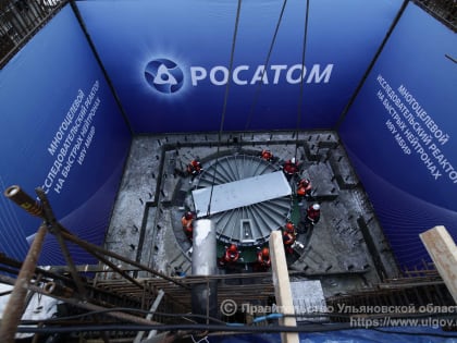 Корпус крупнейшего в мире многоцелевого исследовательского реактора на быстрых нейтронах установлен в проектное положение на строительной площадке ГНЦ НИИАР в Димитровграде