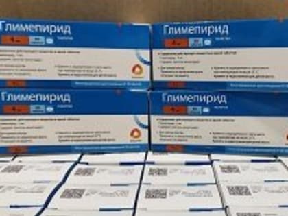 В Ульяновскую область привезли 41 тысячу упаковок льготных лекарств