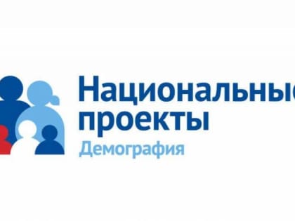 Проект, который меняет жизни