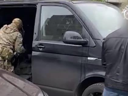 В Ульяновске осудили организаторов и участников экстремистского движения