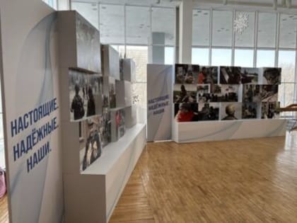 «Трудно сдержать слёзы…»: в Ульяновск привезли фотовыставку российского военкора