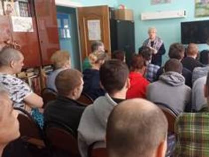 Пациенты отделения медицинской реабилитации областной наркологической больницы приняли участие в творческом проекте «Книги, которые нужно обязательно прочитать»