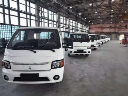 В Ульяновске запустили производство малотоннажных грузовиков