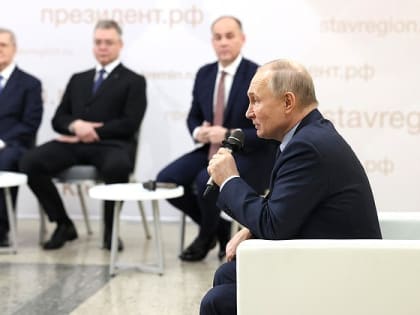 Встреча с представителями АПК