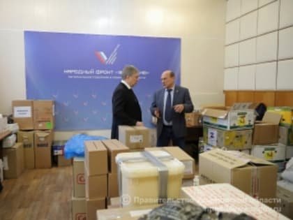 Алексей Русских обсудил с Народным фронтом предложения по улучшению качества жизни ульяновцев