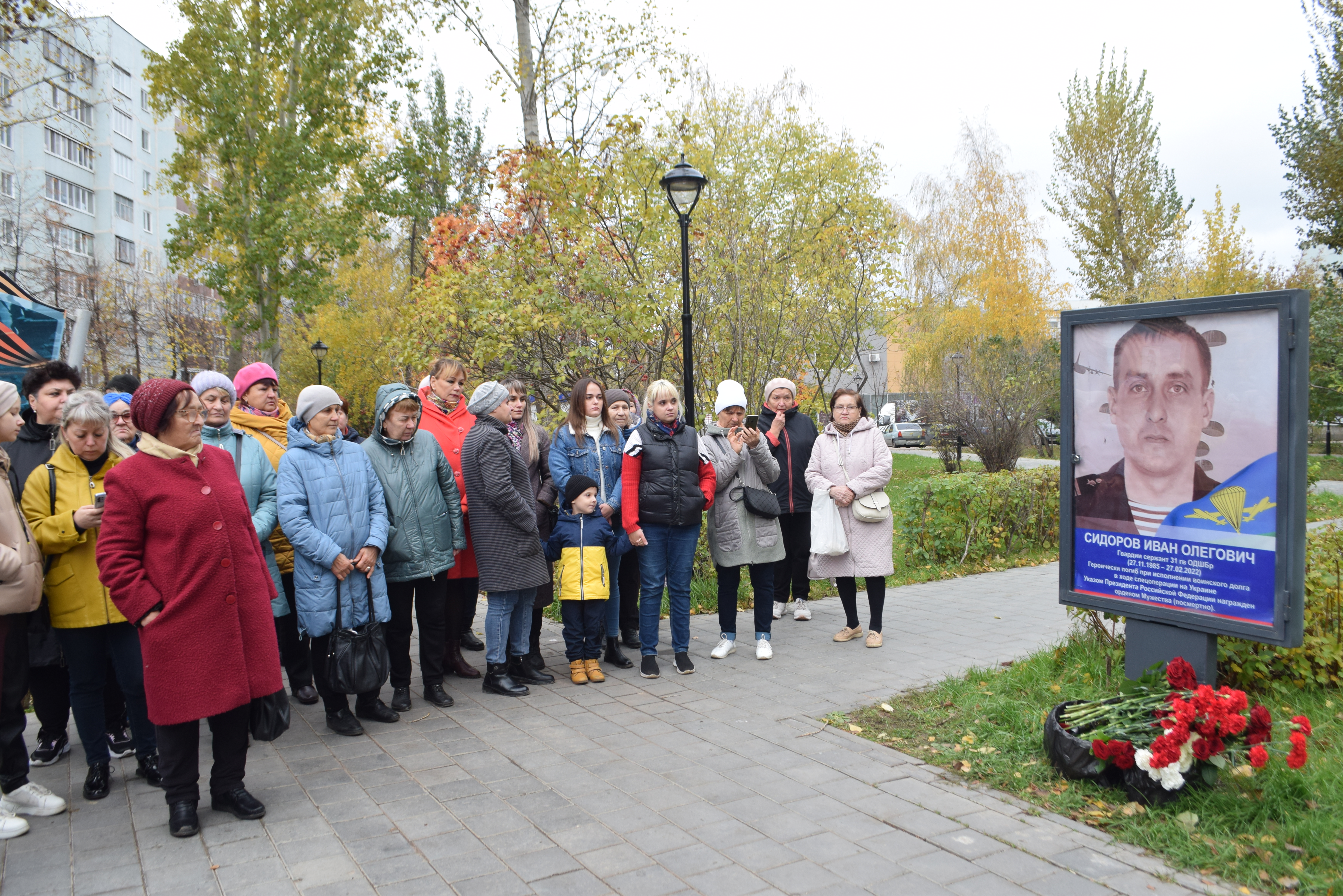 Список погибших ульяновск. Аллея героев Ульяновск сво\. Аллея памяти Ульяновск. Аллея фронтовиков в Тольятти. Аллея ветеранов.