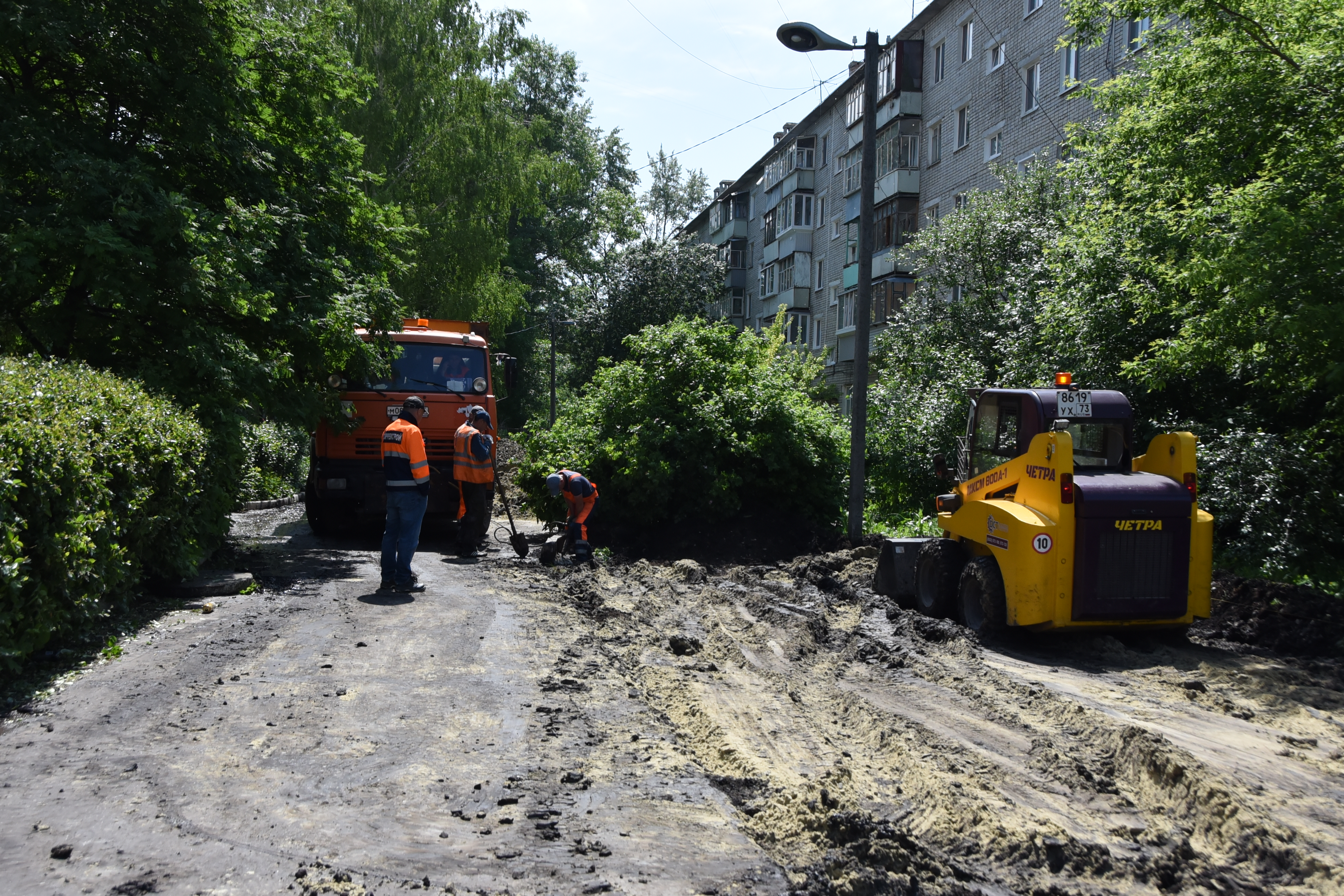 Дороги ульяновска сегодня