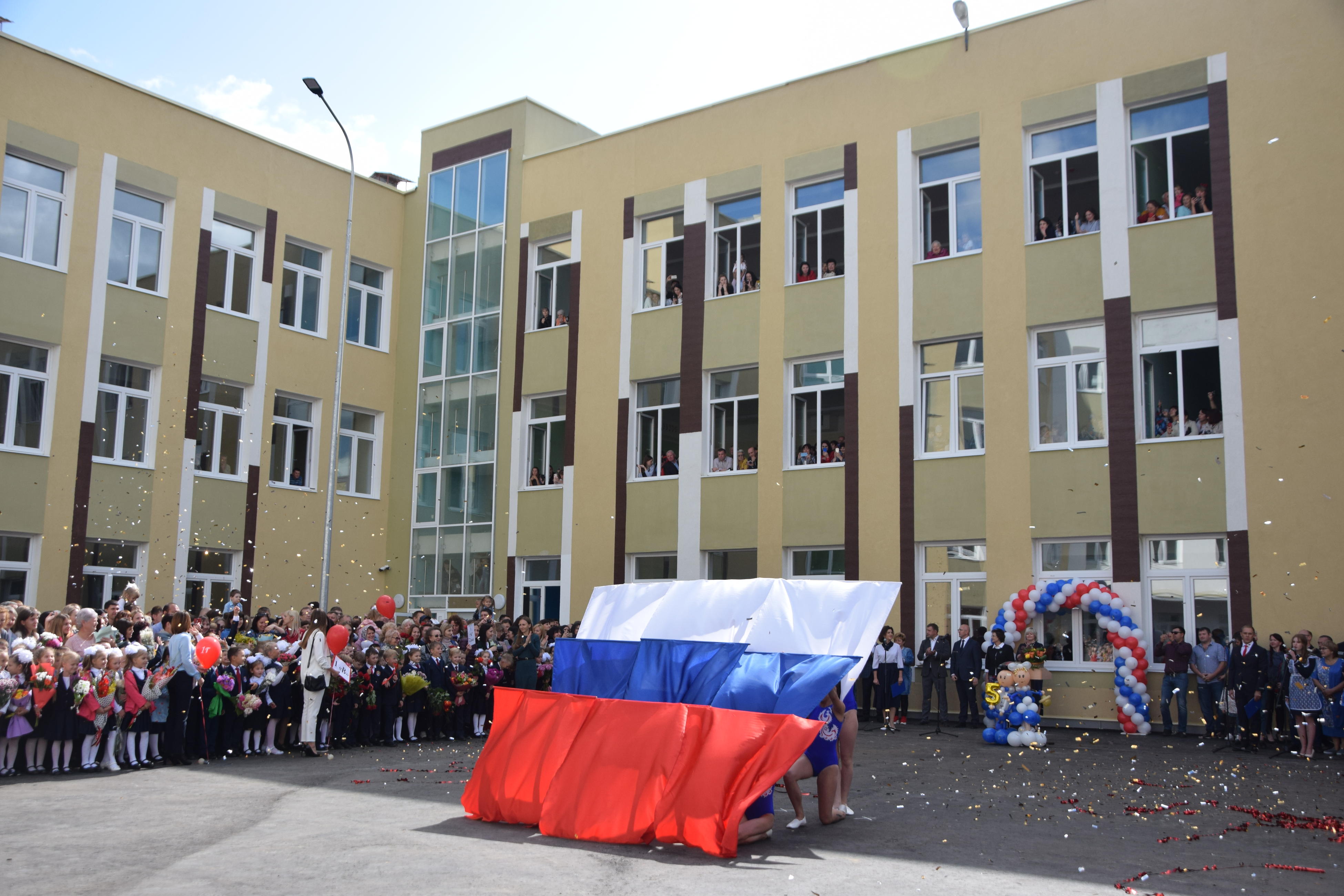 101 лицей ульяновск сайт