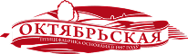 ЗАО “ОКТЯБРЬСКАЯ” ПТИЦЕФАБРИКА
